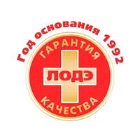 ЛОДЭ