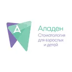 Аладен