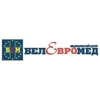Белевромед