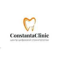 ConstantaClinic (КонстантаКлиник)