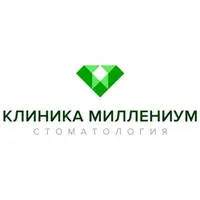 Клиника Миллениум