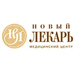 Новый Лекарь