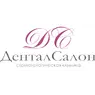 ДенталСалон