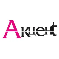 Акцент
