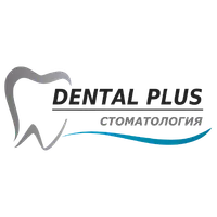 Дентал Плюс