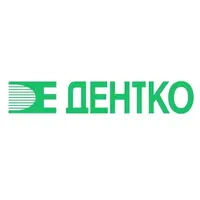 Дентко