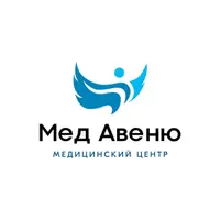 МедАвеню