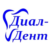 Диал-Дент