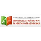 Профилакторий