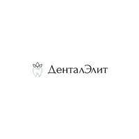 ДенталЭлит