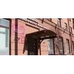 Минская областная стоматологическая поликлиника