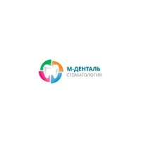 М-Денталь