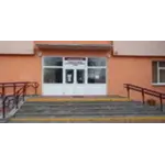 Центральная городская стоматологическая поликлиника г. Гродно
