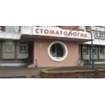 Детская стоматологическая поликлиника