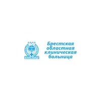 Брестская областная больница