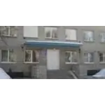 Детская стоматологическая поликлиника г. Могилева