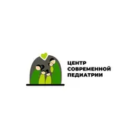 Центр современной педиатрии