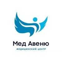 МедАвеню