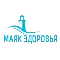 Маяк Здоровья