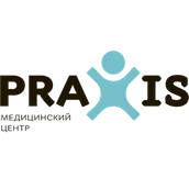 PRAXIS (ПРАКСИС)