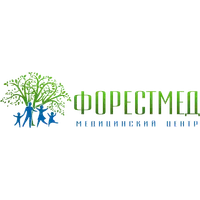 Форестмед
