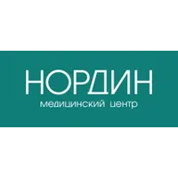 Нордин