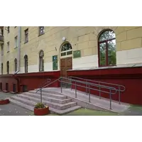 Минский городской клинический эндокринологический центр