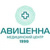 Авиценна