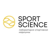 Sport Science (Cпорт Сайнс)