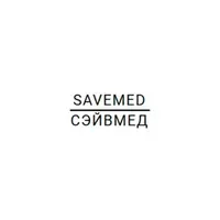 SaveMed (СэйвМед)