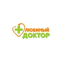 Любимый доктор
