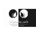 Красивые люди