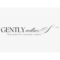 GENTLY wellness (Джентли Велнес)