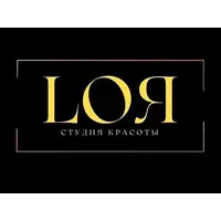 LOЯ (ЛОЯ)