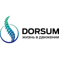 DORSUM (Дорсум)