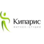 Кипарис