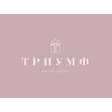 Триумф