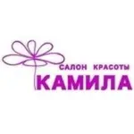 Камила