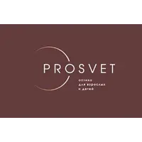 PROSVET (Просвет)