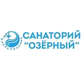 Озёрный