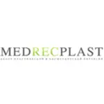 Медрекпласт