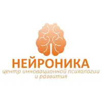 Нейроника