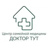 Доктор ТУТ