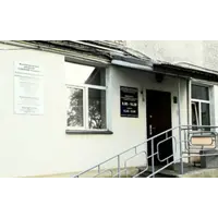 Минский областной диспансер спортивной медицины