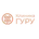 Клиника Гуру
