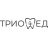 Триомед