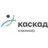 Клиника Каскад