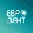 Евродент