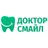 Доктор Смайл
