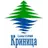 Криница